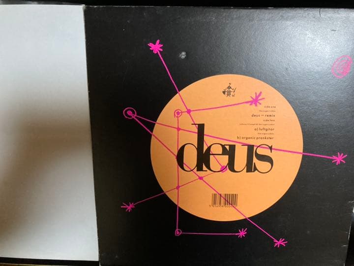 The Sugarcubes - Deus 10" Vinyl Single Bjork Post-Punk Icelandic Indie Japan