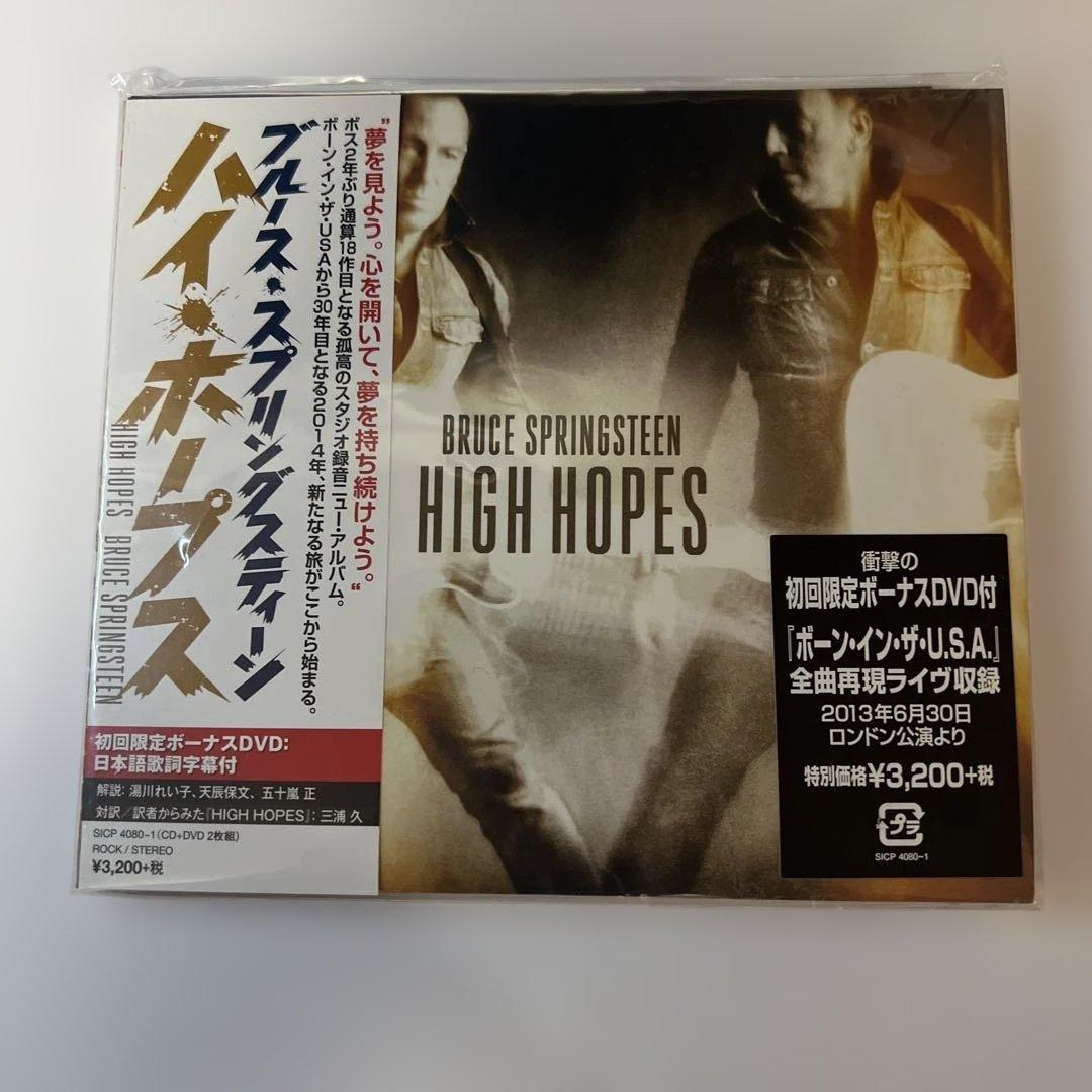 Bruce Springsteen High Hopes CD+DVD Japan Press Limited Edition with OBI 2014
