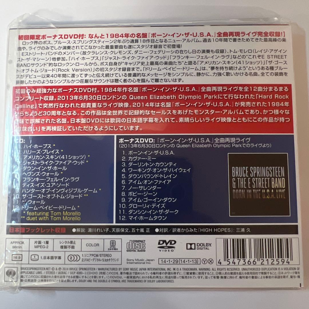 Bruce Springsteen High Hopes CD+DVD Japan Press Limited Edition with OBI 2014