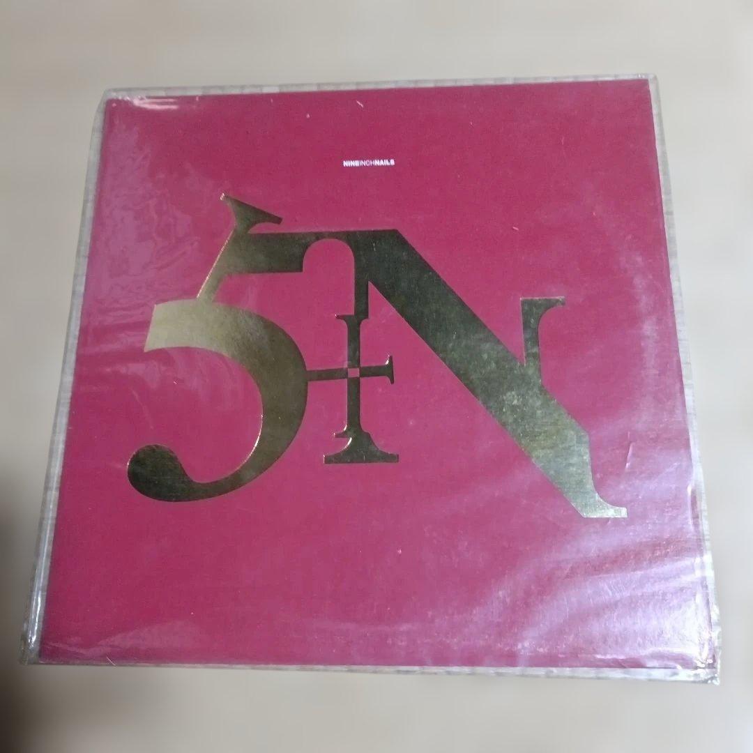 Nine Inch Nails - Sin - 12" Vinyl EP Halo Four Industrial Rock