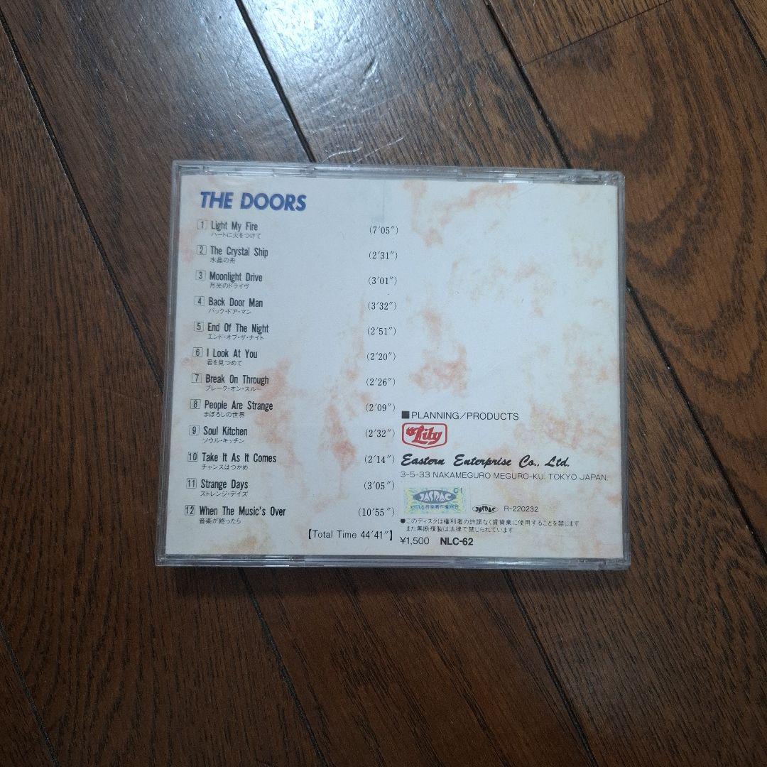 The Doors - Golden Best CD Japan Press Compilation 12-Track Album