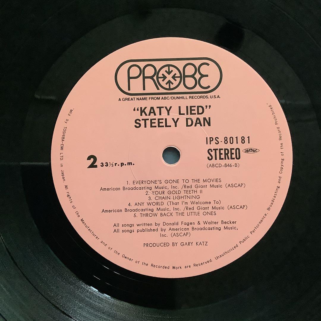 Steely Dan - Katy Lied Japan LP Vinyl 1975 Probe IPS-80181 Rock