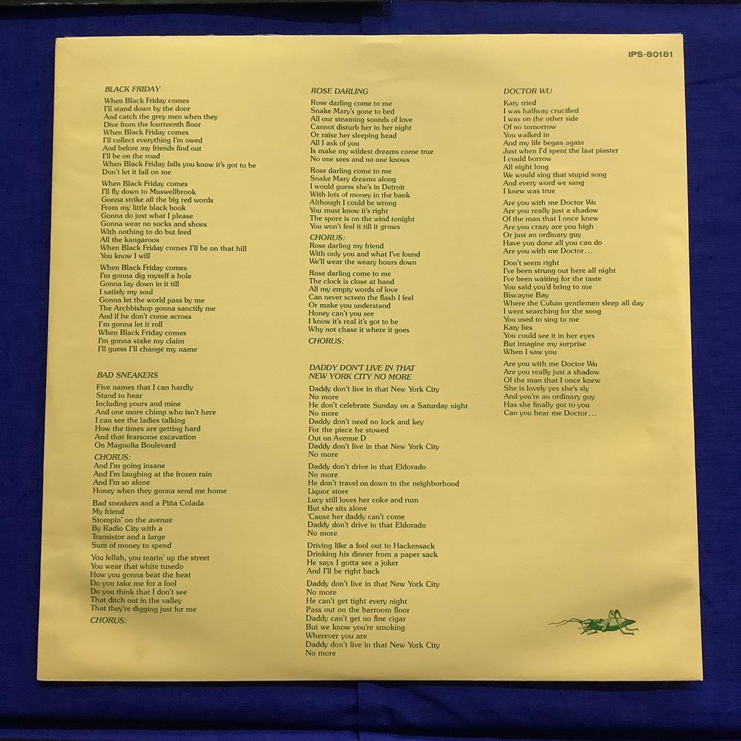 Steely Dan - Katy Lied Japan LP Vinyl 1975 Probe IPS-80181 Rock
