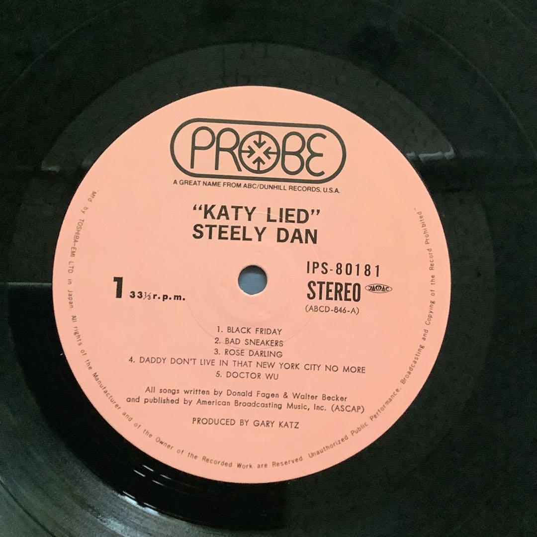 Steely Dan - Katy Lied Japan LP Vinyl 1975 Probe IPS-80181 Rock