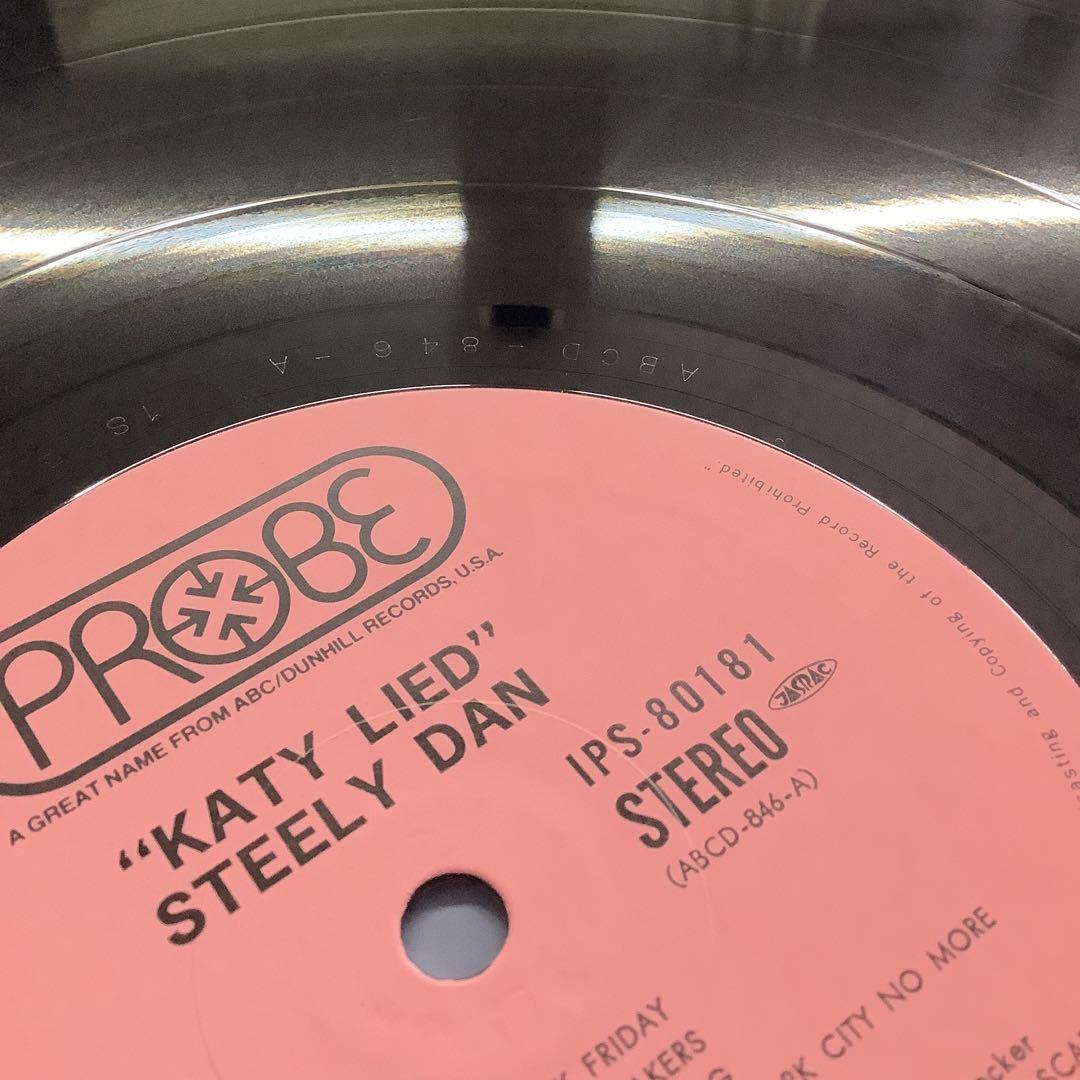 Steely Dan - Katy Lied Japan LP Vinyl 1975 Probe IPS-80181 Rock