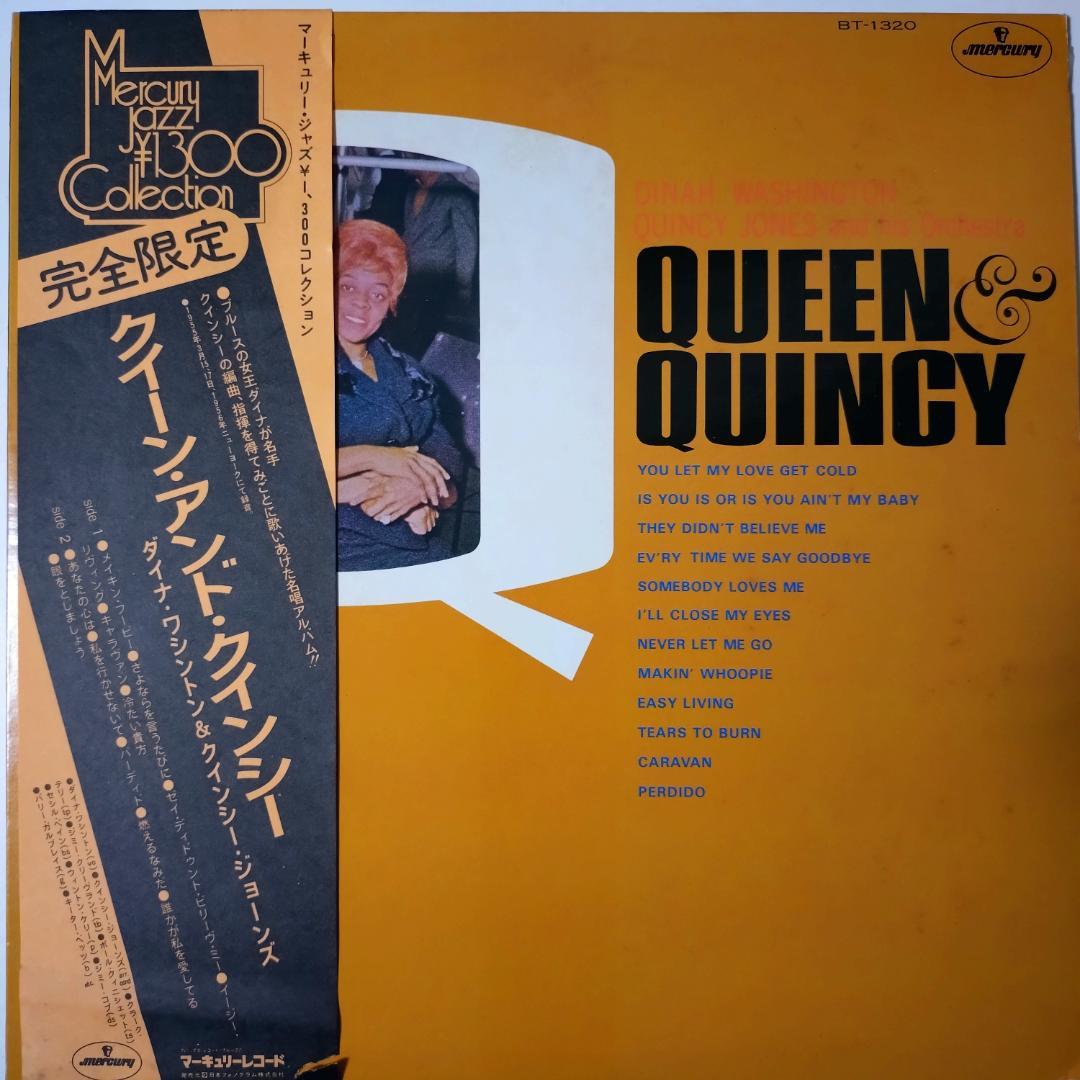 Dinah Washington & Quincy Jones Queen & Quincy Japan Vinyl LP BT-1320 Jazz