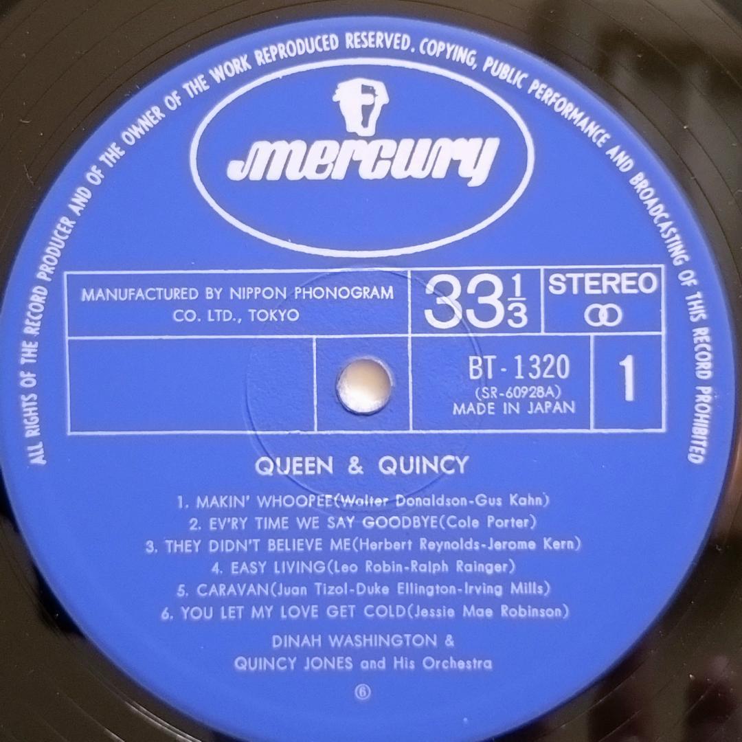 Dinah Washington & Quincy Jones Queen & Quincy Japan Vinyl LP BT-1320 Jazz