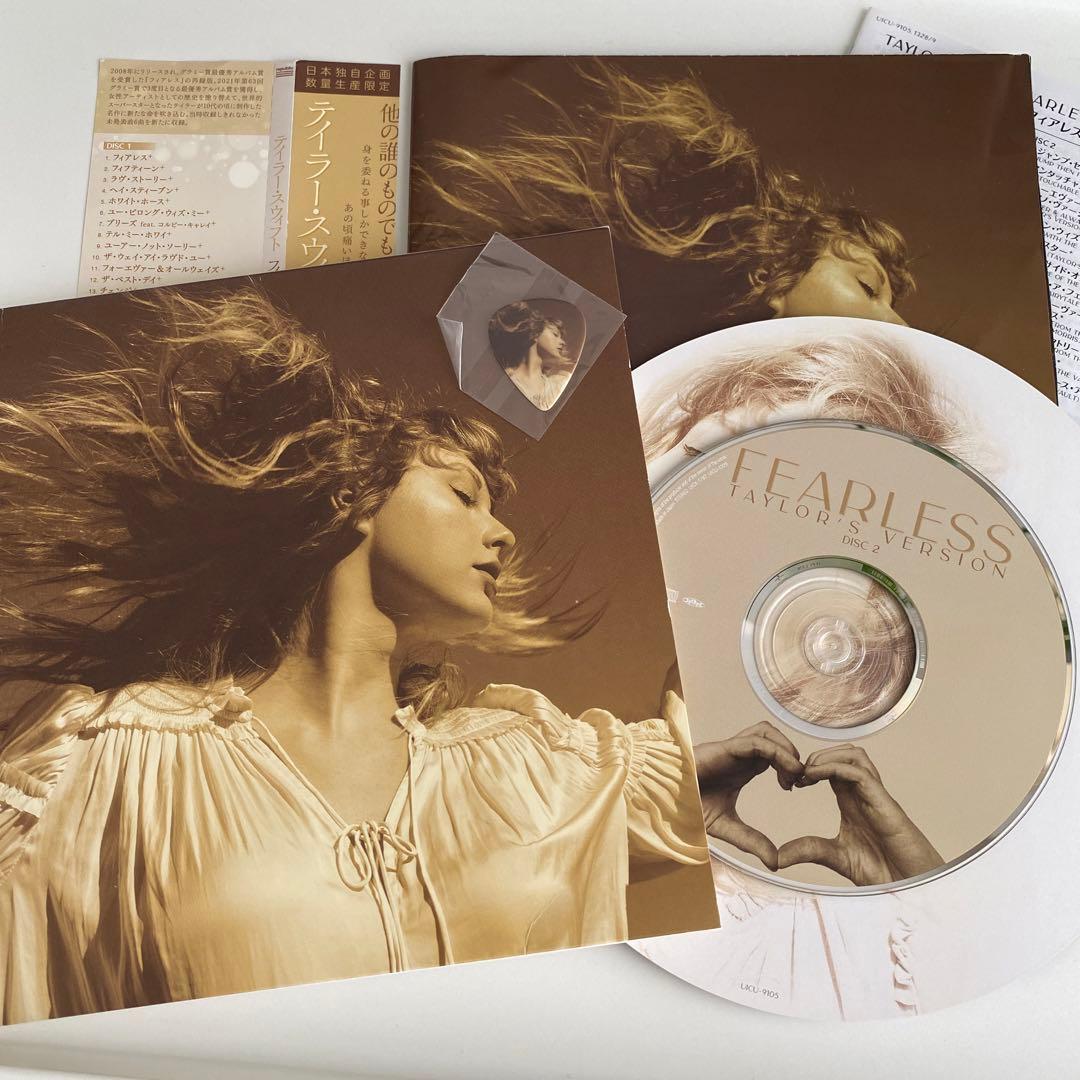 Taylor Swift Fearless (Taylor's Version) Deluxe 2CD Japan Limited Edition | Japansoundstore