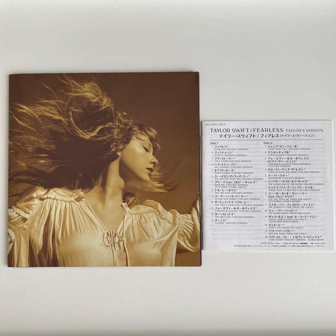 Taylor Swift Fearless (Taylor's Version) Deluxe 2CD Japan Limited Edition | Japansoundstore