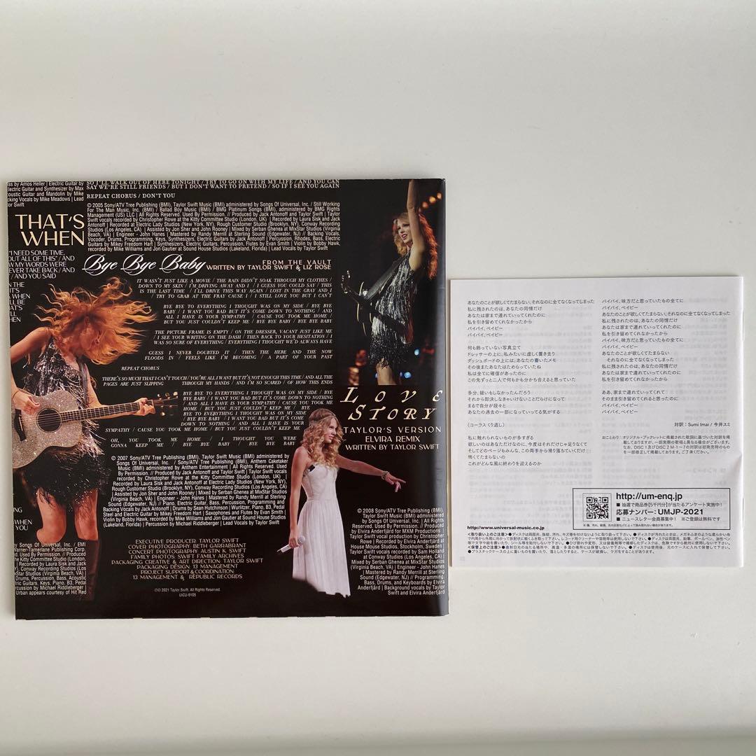 Taylor Swift Fearless (Taylor's Version) Deluxe 2CD Japan Limited Edition | Japansoundstore