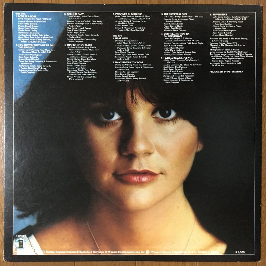 Linda Ronstadt - Prisoner In Disguise LP Japan Vinyl Record With Obi