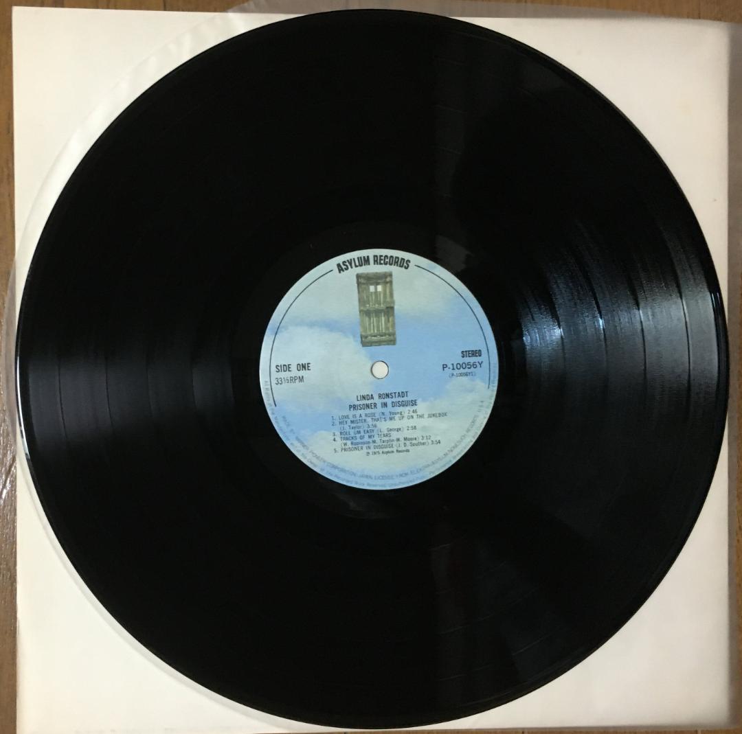 Linda Ronstadt - Prisoner In Disguise LP Japan Vinyl Record With Obi