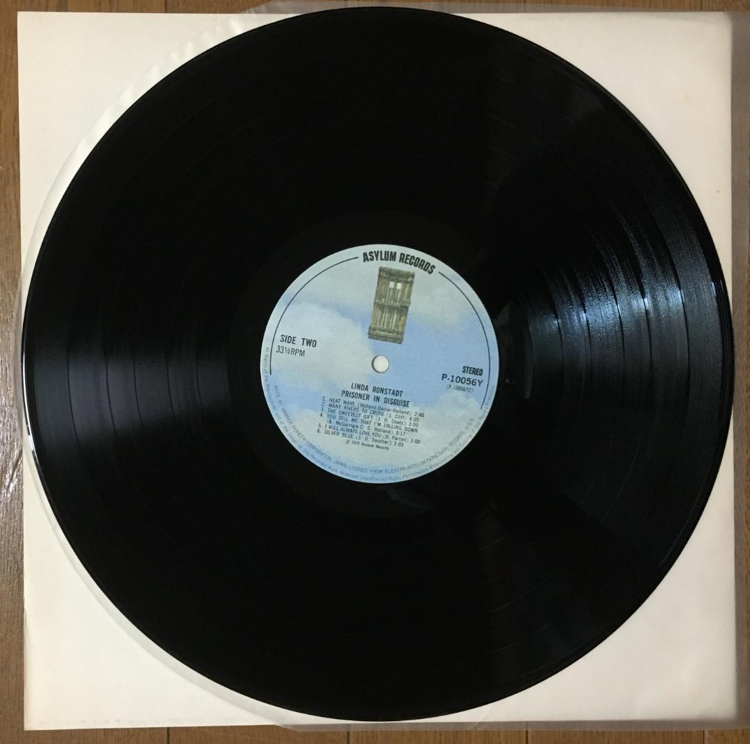 Linda Ronstadt - Prisoner In Disguise LP Japan Vinyl Record With Obi
