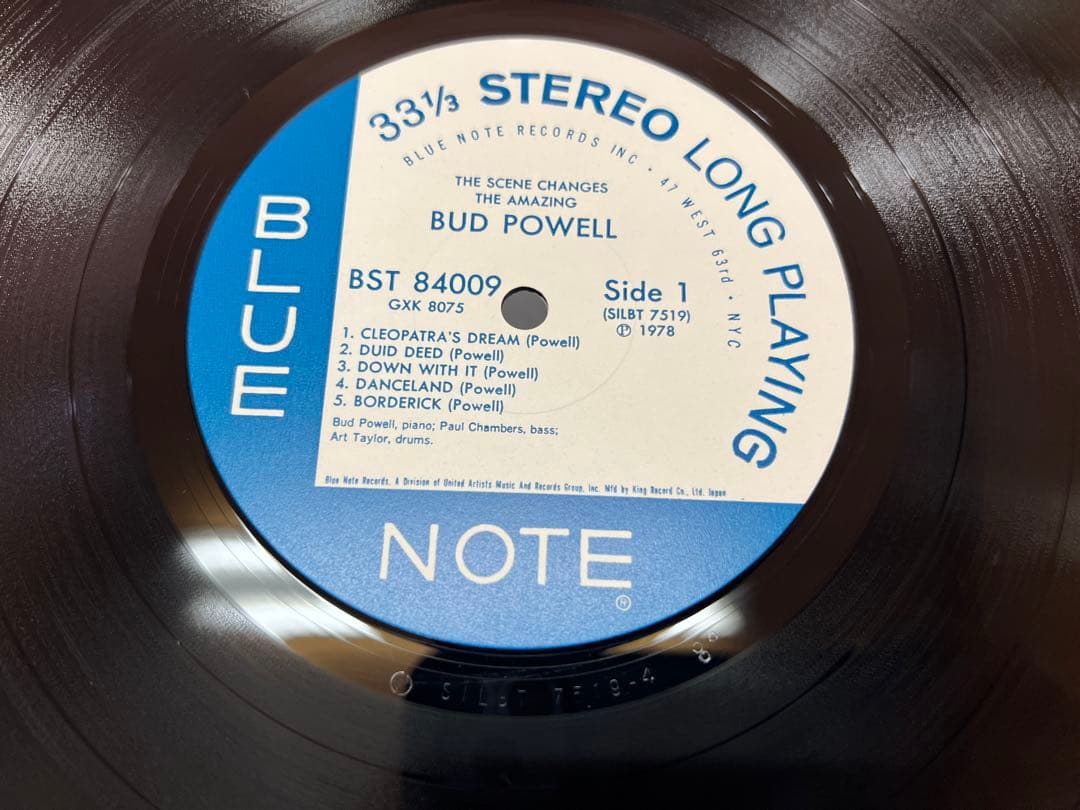 Bud Powell The Scene Changes Blue Note Japan OBI Near Mint LP Jazz Bebop | Japansoundstore