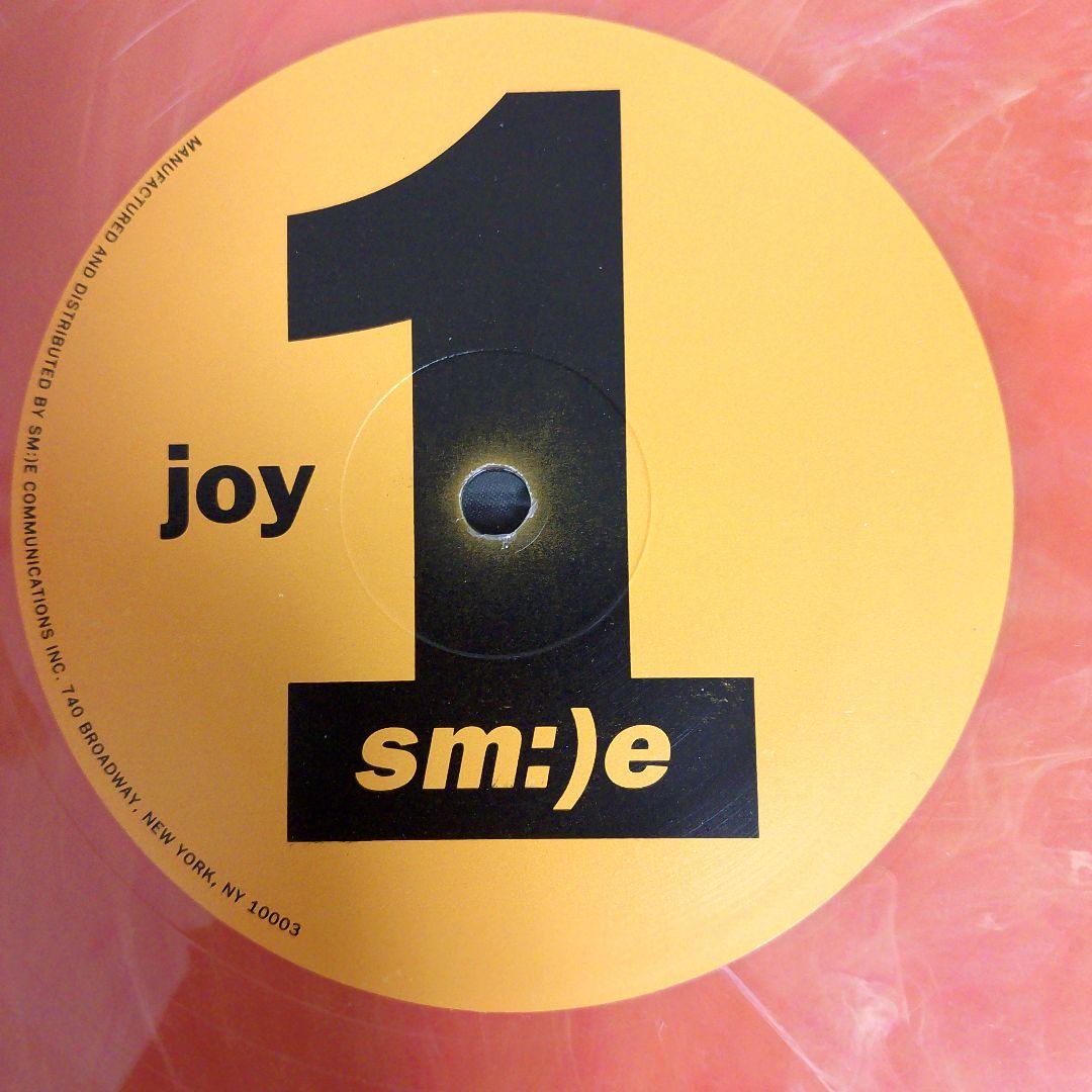 Peter Vriends - Quadripart Project 10" Vinyl Record - Orange Marble - Acid Techn