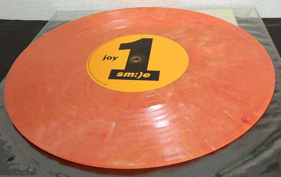 Peter Vriends - Quadripart Project 10" Vinyl Record - Orange Marble - Acid Techn