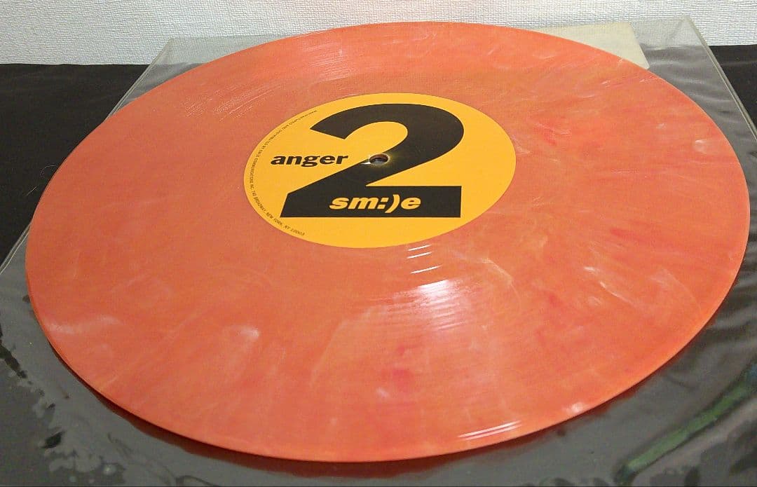 Peter Vriends - Quadripart Project 10" Vinyl Record - Orange Marble - Acid Techn