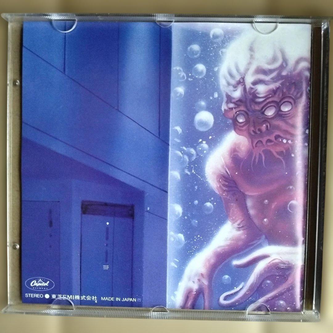 Megadeth Hangar 18 CD Single Japan Press with OBI 1991 Rare 5-Track Edition