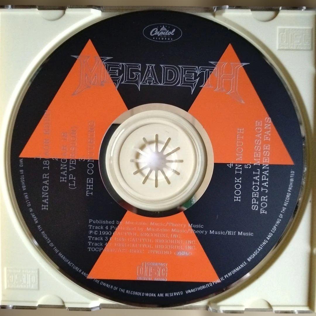 Megadeth Hangar 18 CD Single Japan Press with OBI 1991 Rare 5-Track Edition