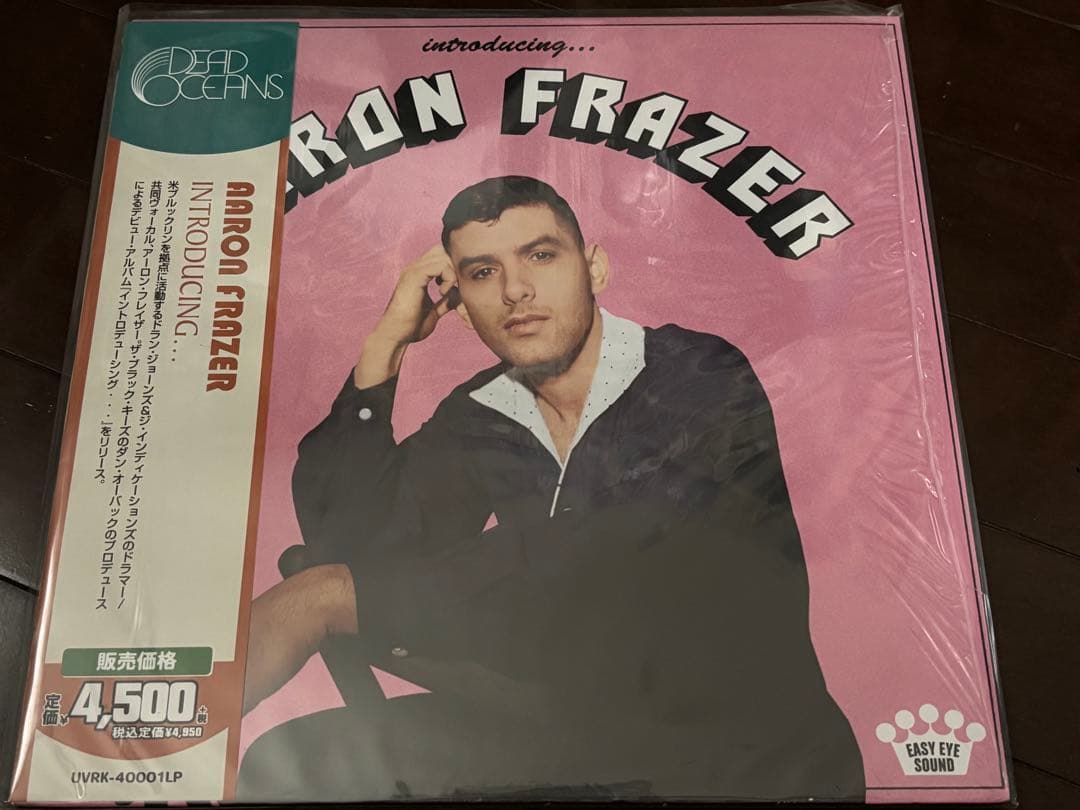 Aaron Frazer Introducing Vinyl LP Japan Limited Edition w/ Obi Soul