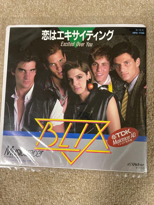 BLIX - Excited Over You (恋はエキサイティング) 7" Vinyl Record Japan Victor