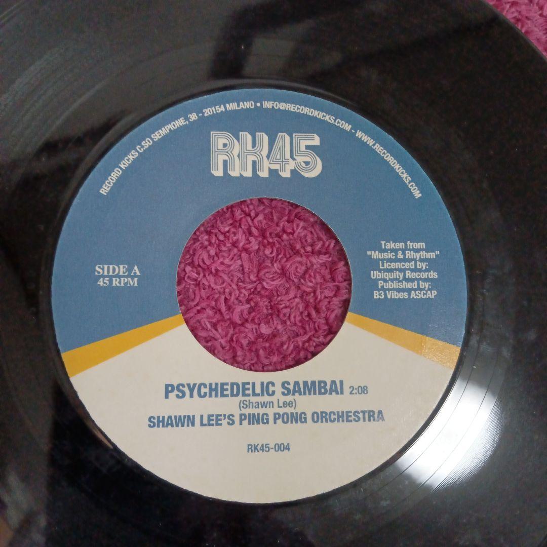 Betty Wright / Shawn Lee's Ping Pong Orchestra 7" Vinyl Record Kicks RK45-004