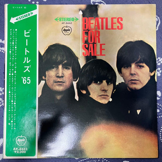 The Beatles - Beatles For Sale (Beatles '65) Japan LP w/ Rare Green Arrow Obi