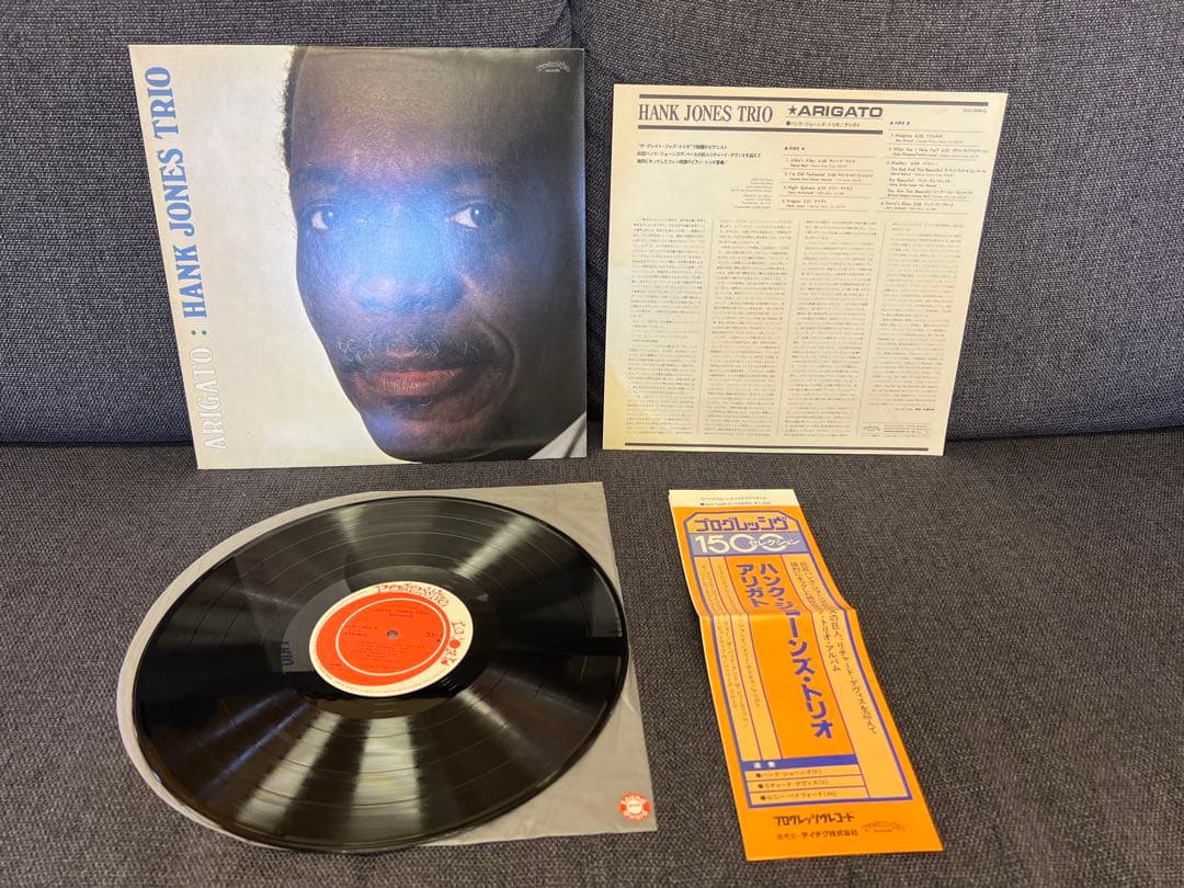 Hank Jones Trio - Arigato Japan LP 1980 Progressive ULS-1668-G with Obi