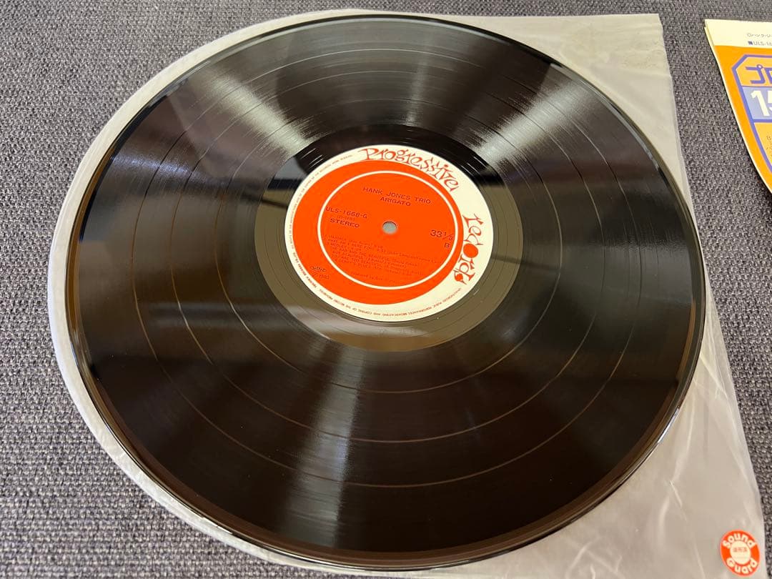 Hank Jones Trio - Arigato Japan LP 1980 Progressive ULS-1668-G with Obi