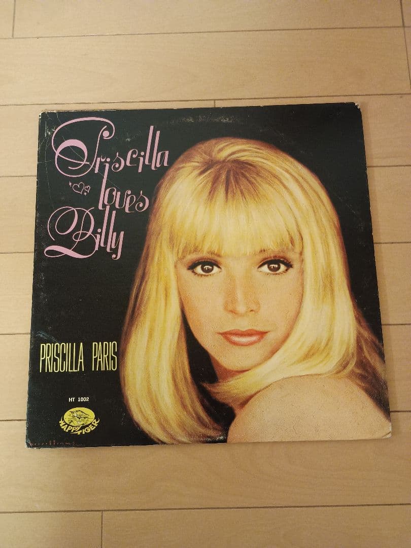 Priscilla Paris - Priscilla Loves Billy LP Original 1968 Soft Rock Happy Tiger