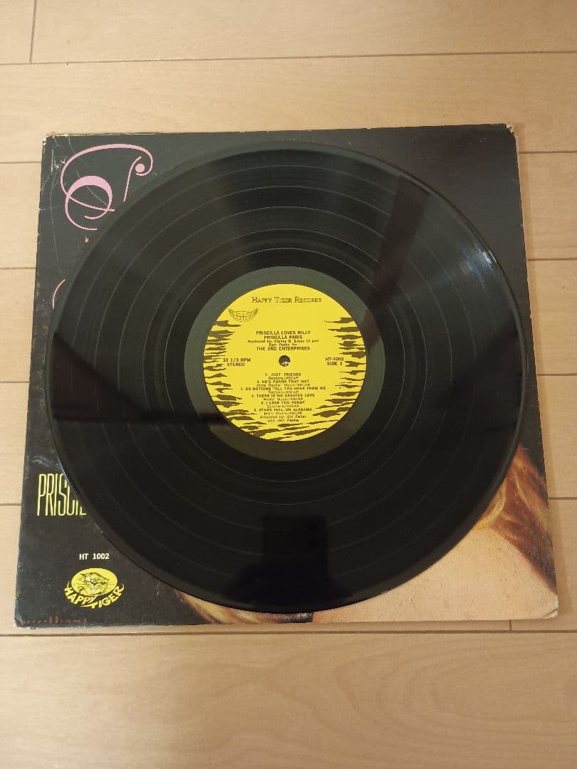 Priscilla Paris - Priscilla Loves Billy LP Original 1968 Soft Rock Happy Tiger