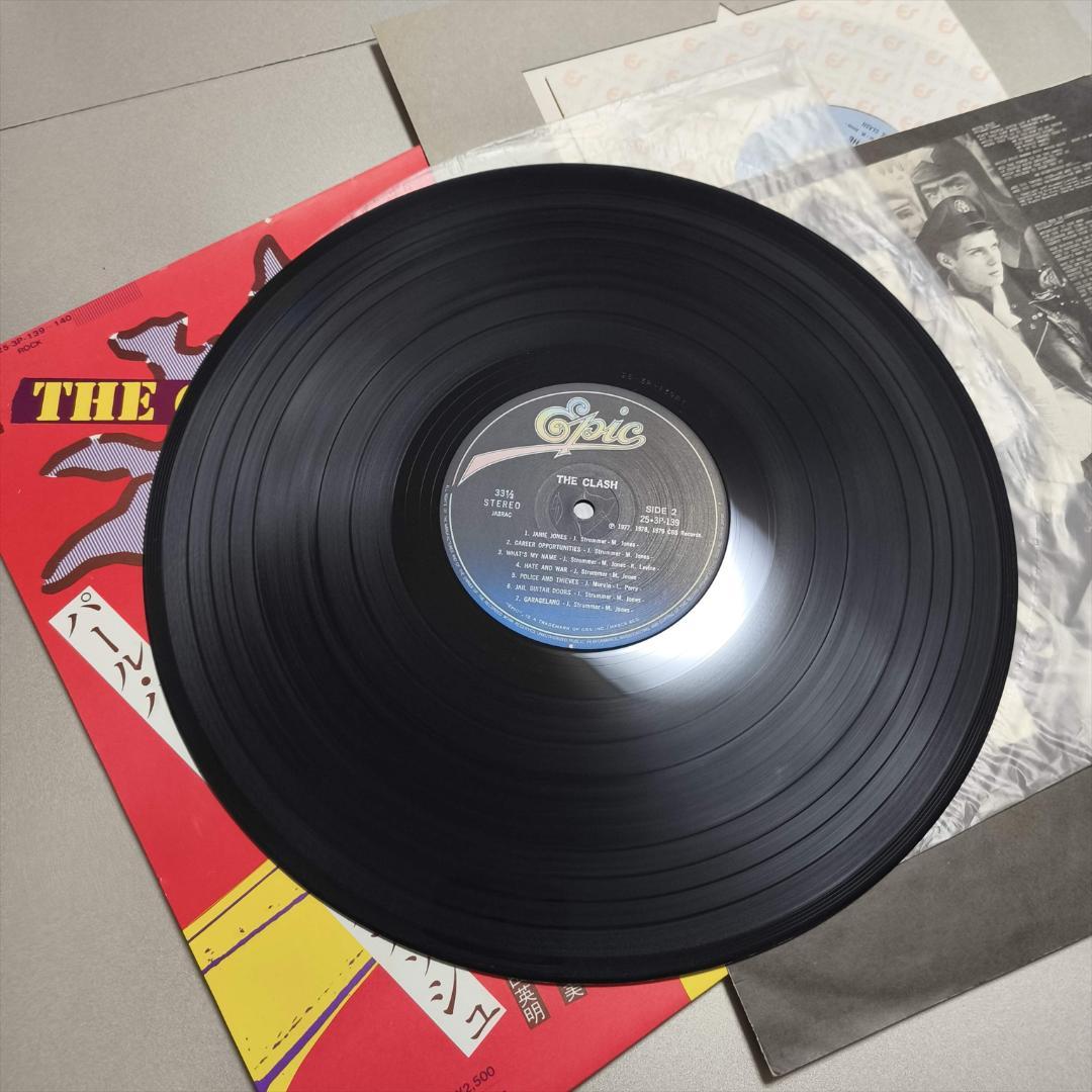 The Clash Pearl Harbor '79 7-inch EP, Rare Japanese Domestic LP, Excellent Condi | Japansoundstore