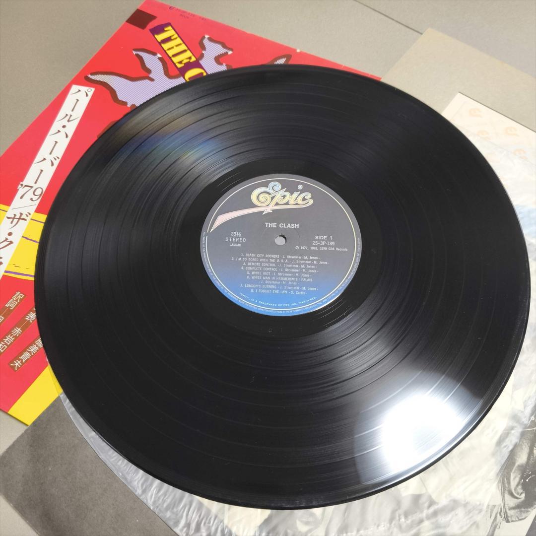 The Clash Pearl Harbor '79 7-inch EP, Rare Japanese Domestic LP, Excellent Condi | Japansoundstore
