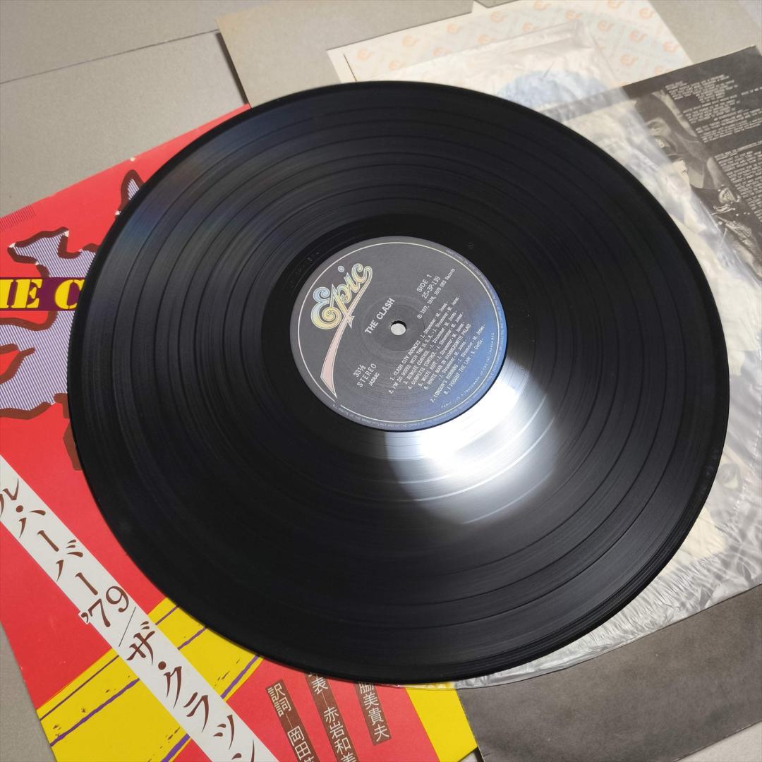 The Clash Pearl Harbor '79 7-inch EP, Rare Japanese Domestic LP, Excellent Condi | Japansoundstore