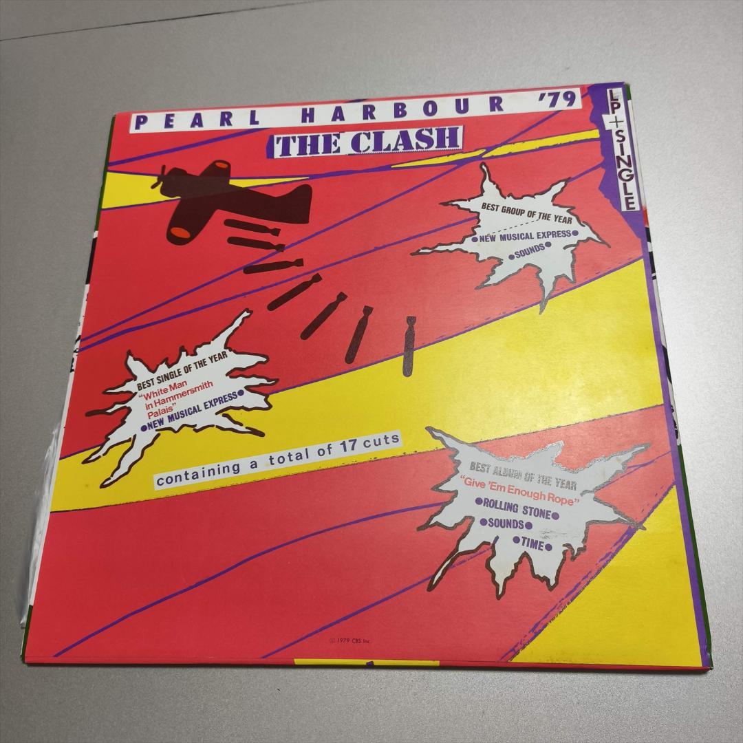 The Clash Pearl Harbor '79 7-inch EP, Rare Japanese Domestic LP, Excellent Condi | Japansoundstore