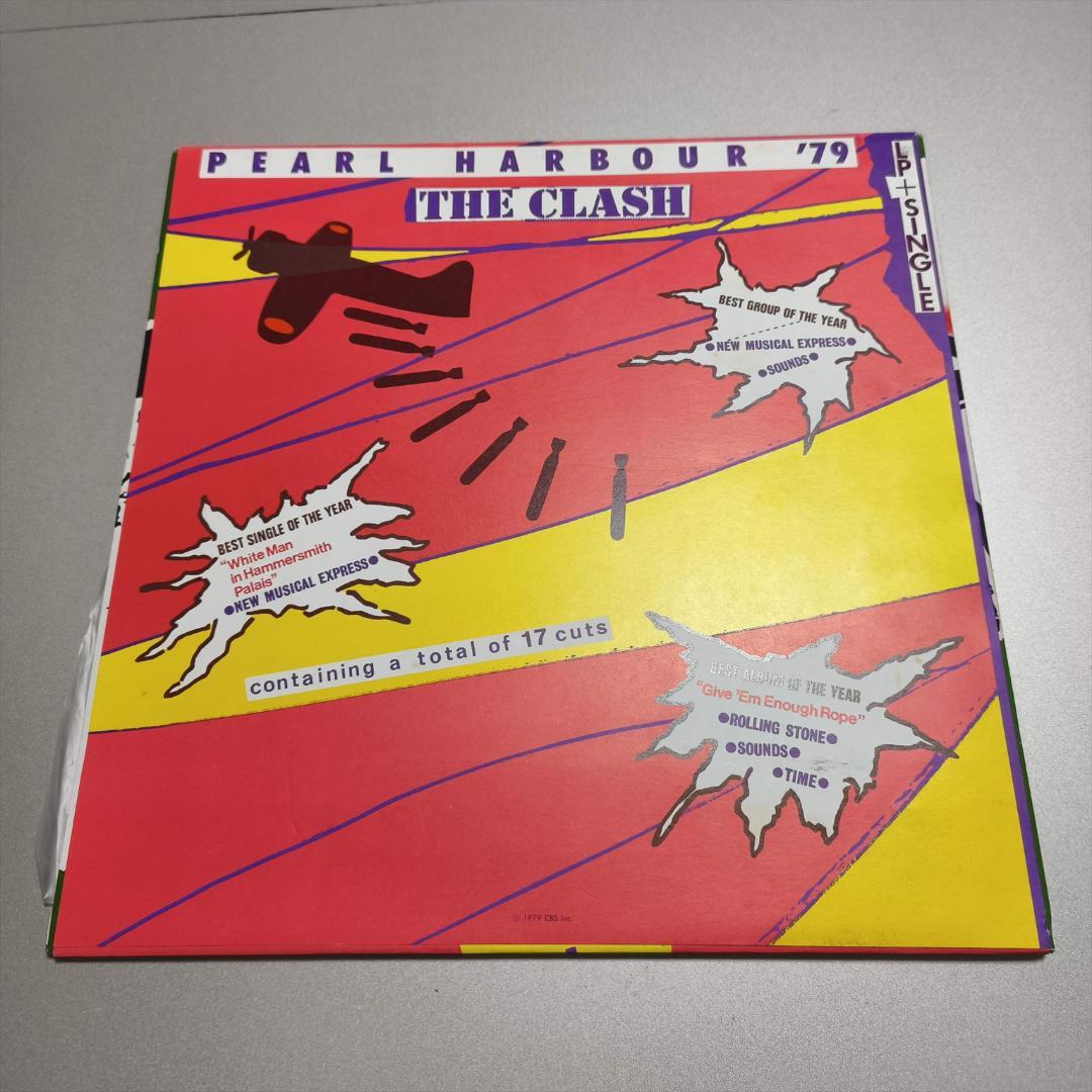 The Clash Pearl Harbor '79 7-inch EP, Rare Japanese Domestic LP, Excellent Condi | Japansoundstore