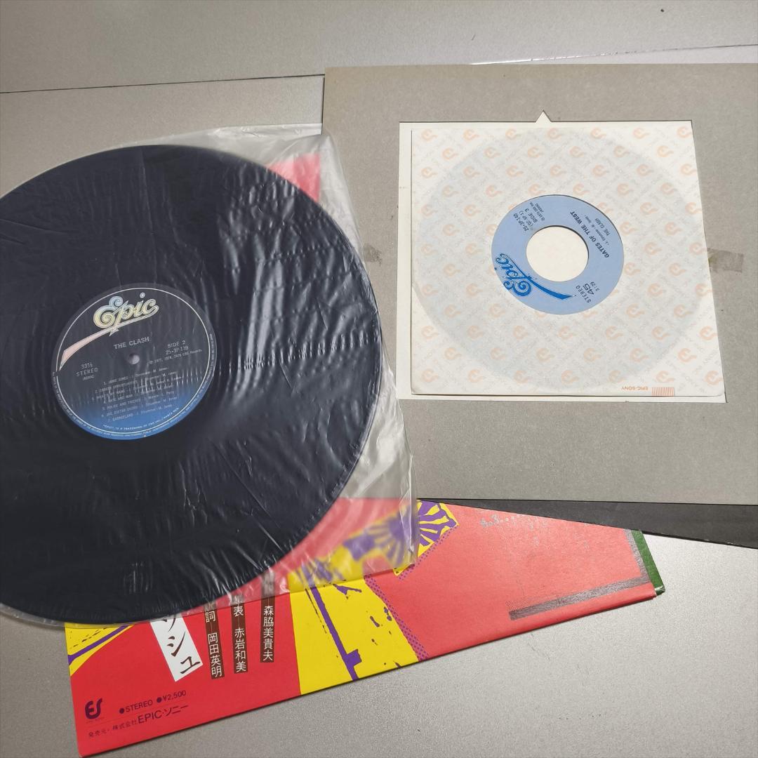 The Clash Pearl Harbor '79 7-inch EP, Rare Japanese Domestic LP, Excellent Condi | Japansoundstore