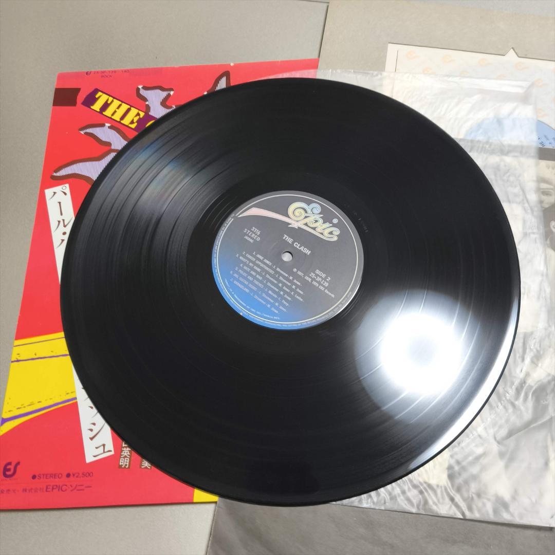 The Clash Pearl Harbor '79 7-inch EP, Rare Japanese Domestic LP, Excellent Condi | Japansoundstore