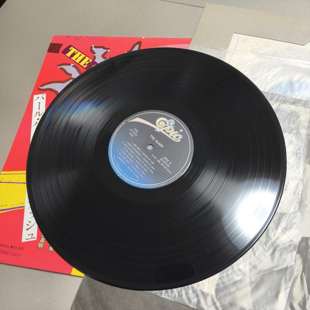 The Clash Pearl Harbor '79 7-inch EP, Rare Japanese Domestic LP, Excellent Condi | Japansoundstore