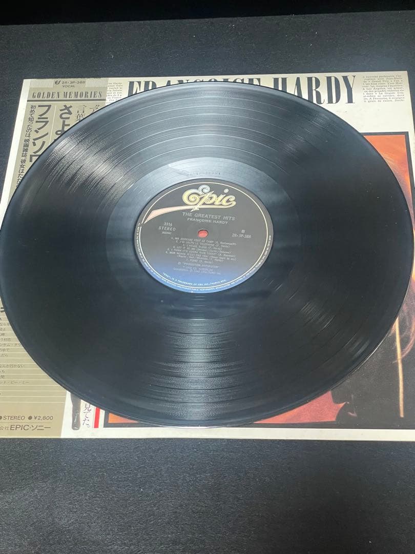 Francoise Hardy The Greatest Hits Japan LP Vinyl Record w/ Obi French Pop