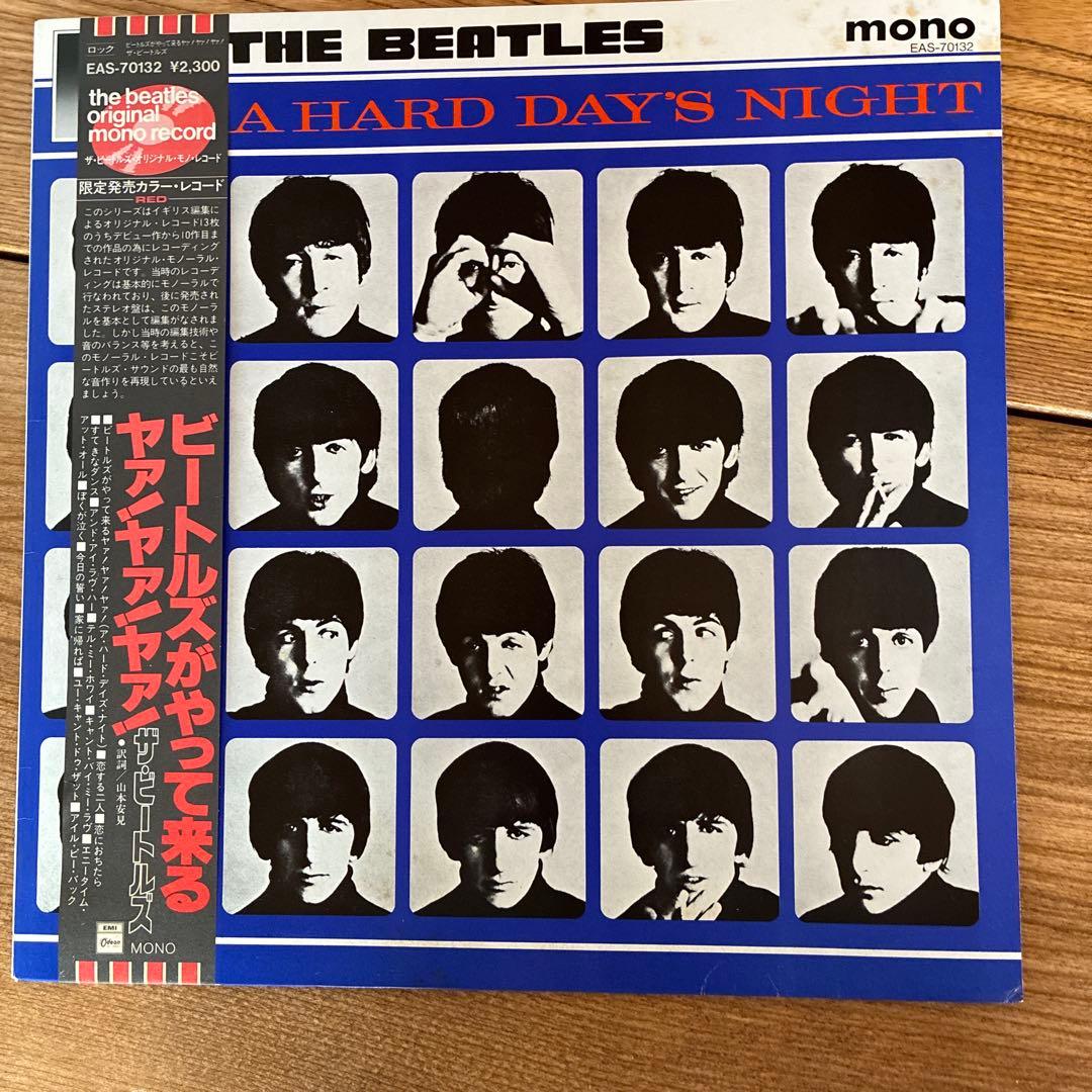 The Beatles A Hard Day's Night Mono Red Vinyl Record Used | Japansoundstore