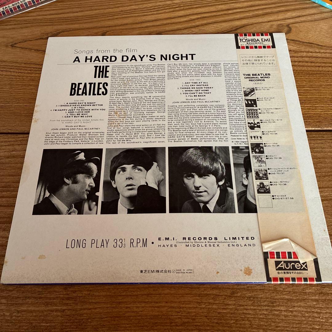 The Beatles A Hard Day's Night Mono Red Vinyl Record Used | Japansoundstore