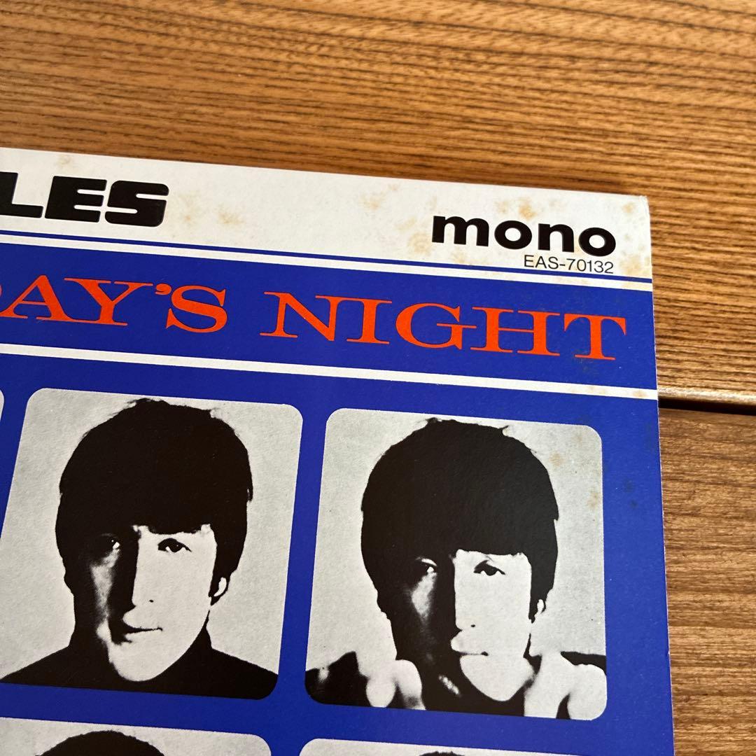 The Beatles A Hard Day's Night Mono Red Vinyl Record Used | Japansoundstore