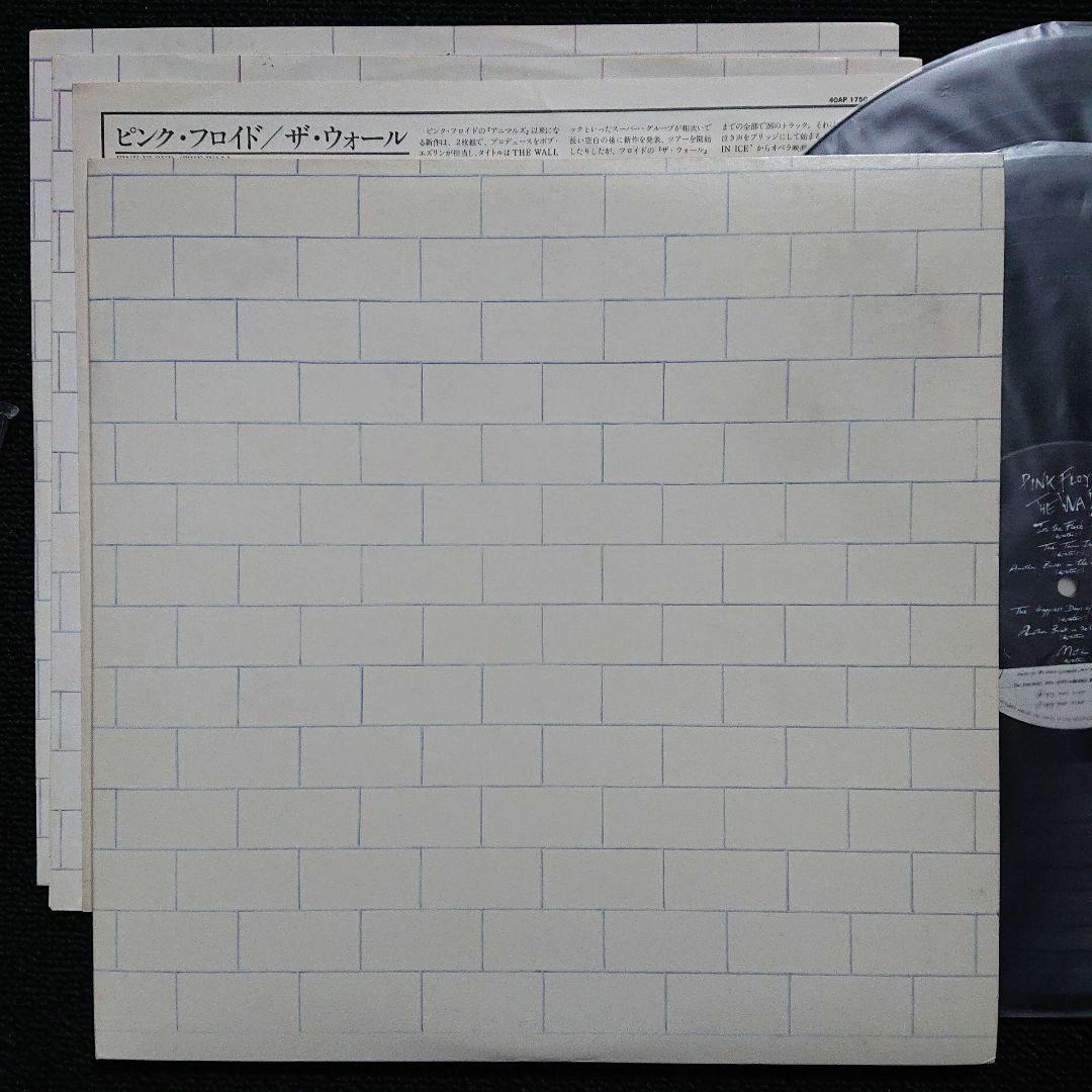 Pink Floyd The Wall 1979 Japan 2LP Stereo First Pressing Mint+ | Japansoundstore