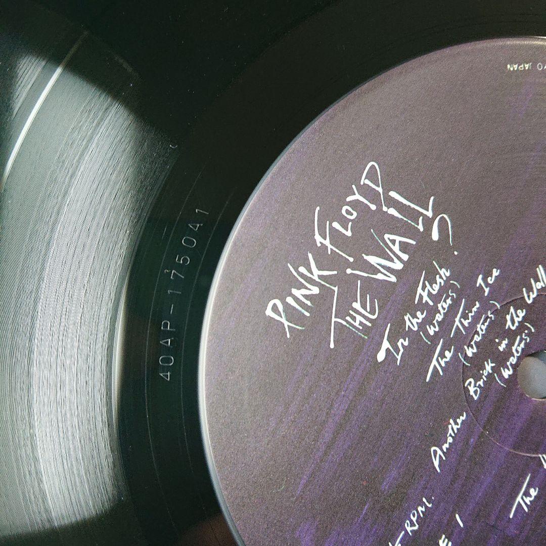 Pink Floyd The Wall 1979 Japan 2LP Stereo First Pressing Mint+ | Japansoundstore