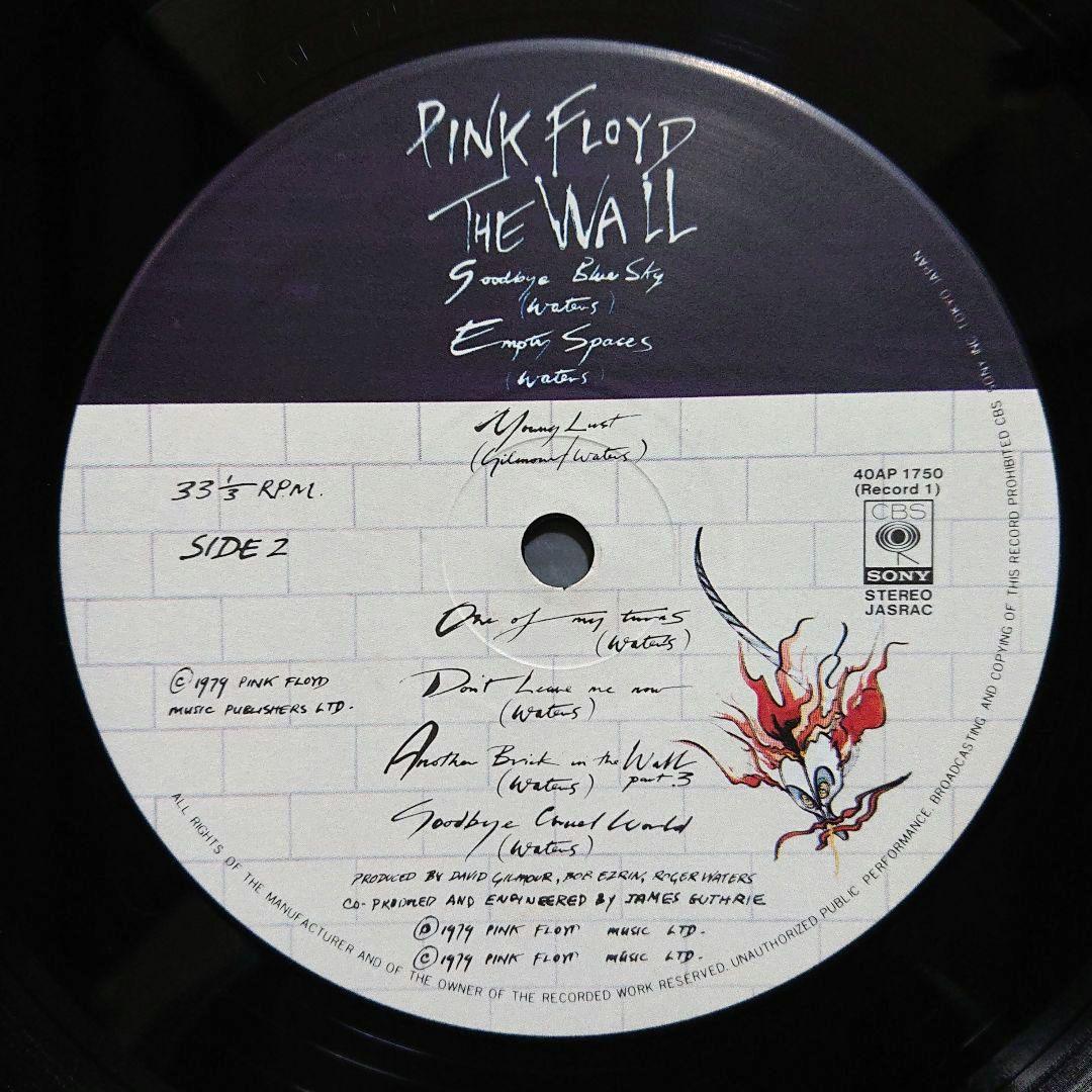 Pink Floyd The Wall 1979 Japan 2LP Stereo First Pressing Mint+ | Japansoundstore