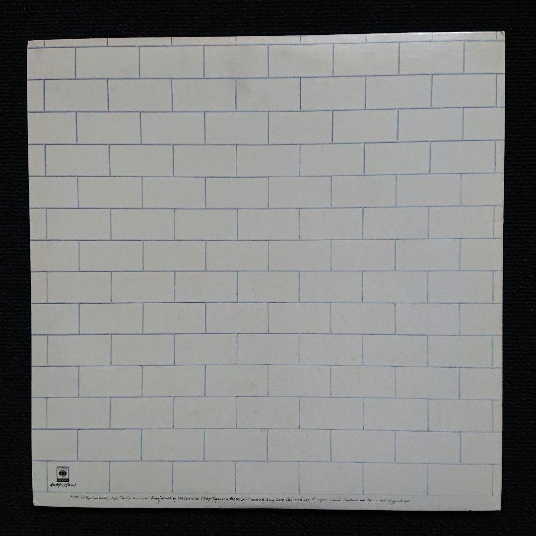 Pink Floyd The Wall 1979 Japan 2LP Stereo First Pressing Mint+ | Japansoundstore