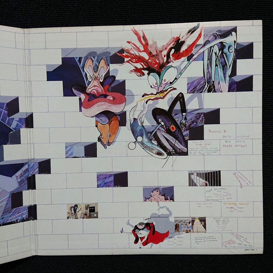 Pink Floyd The Wall 1979 Japan 2LP Stereo First Pressing Mint+ | Japansoundstore