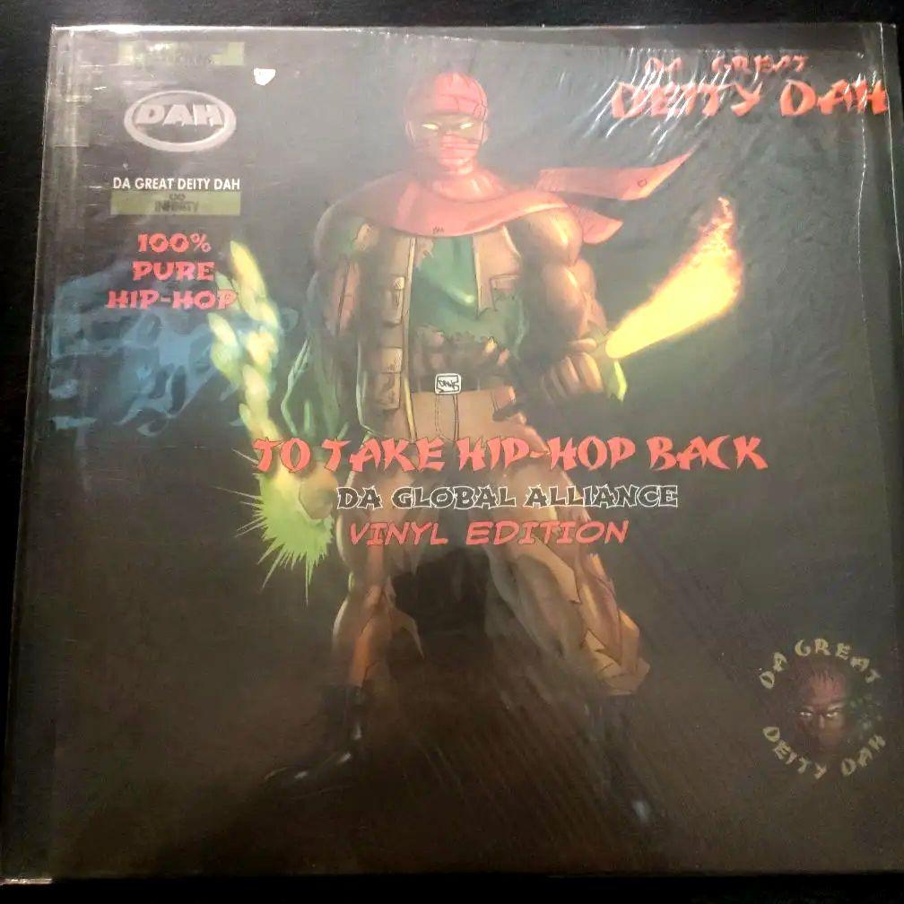Da Great Deity Dah - To Take Hip-hop Back Da Global Alliance Vinyl LP Hip-Hop