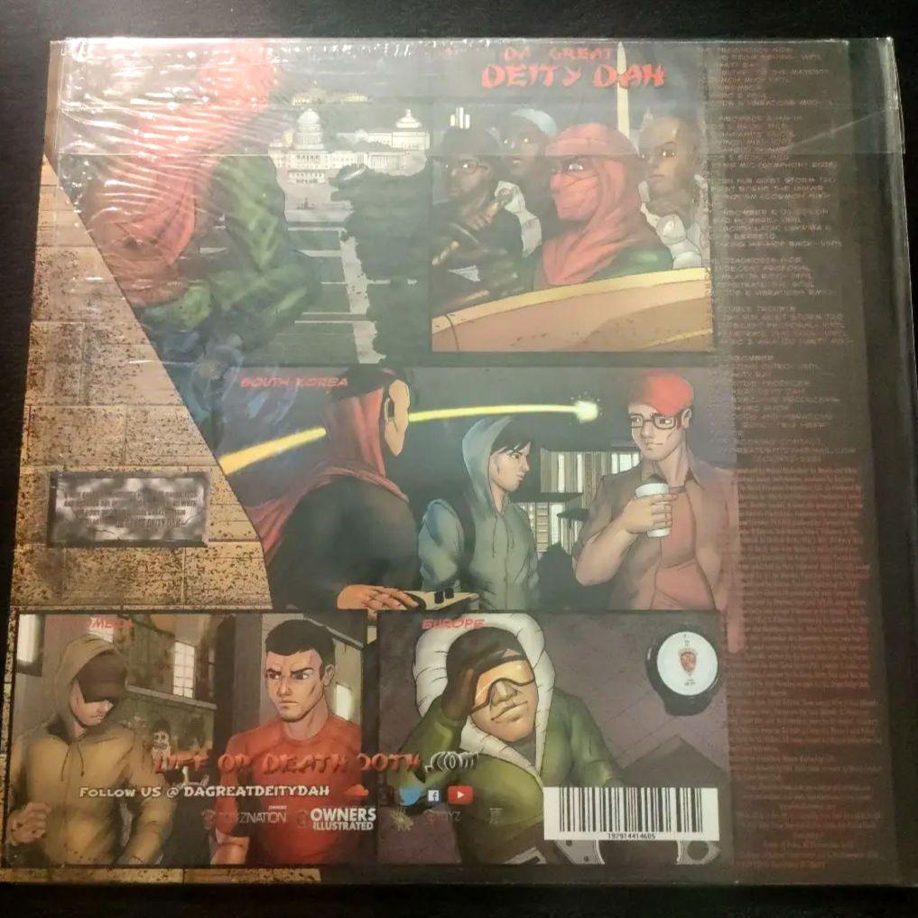 Da Great Deity Dah - To Take Hip-hop Back Da Global Alliance Vinyl LP Hip-Hop